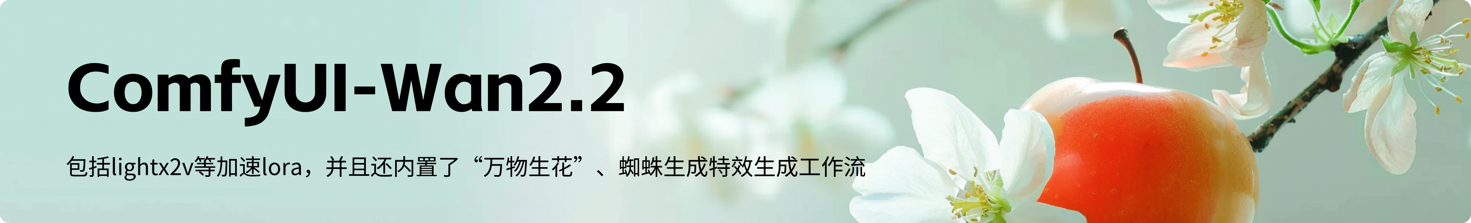bannerImage