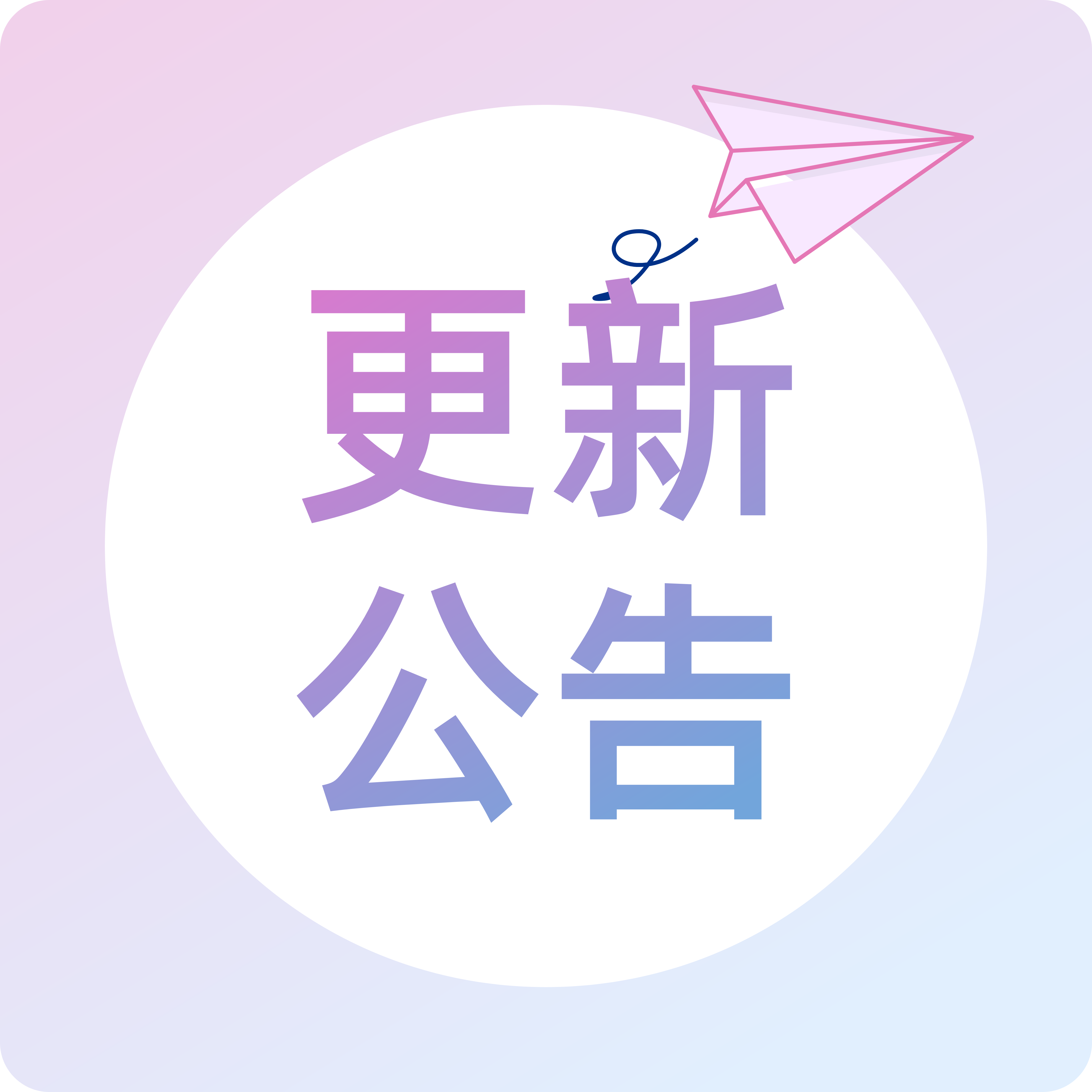 newsPic