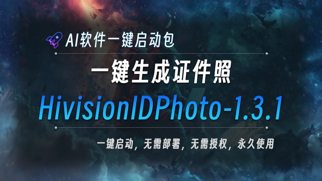 newsPic