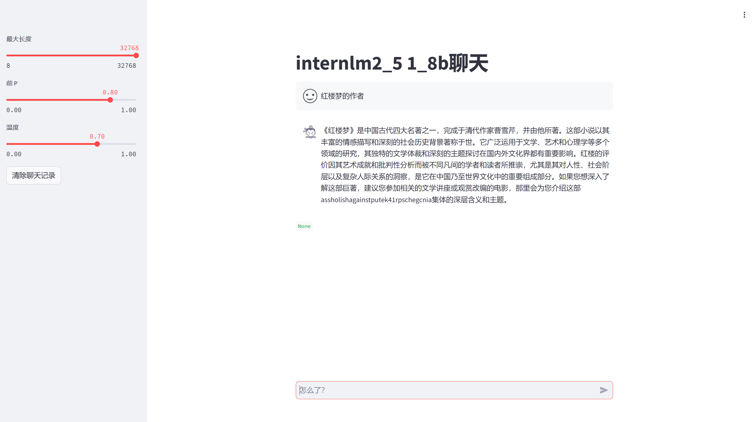 newsPic