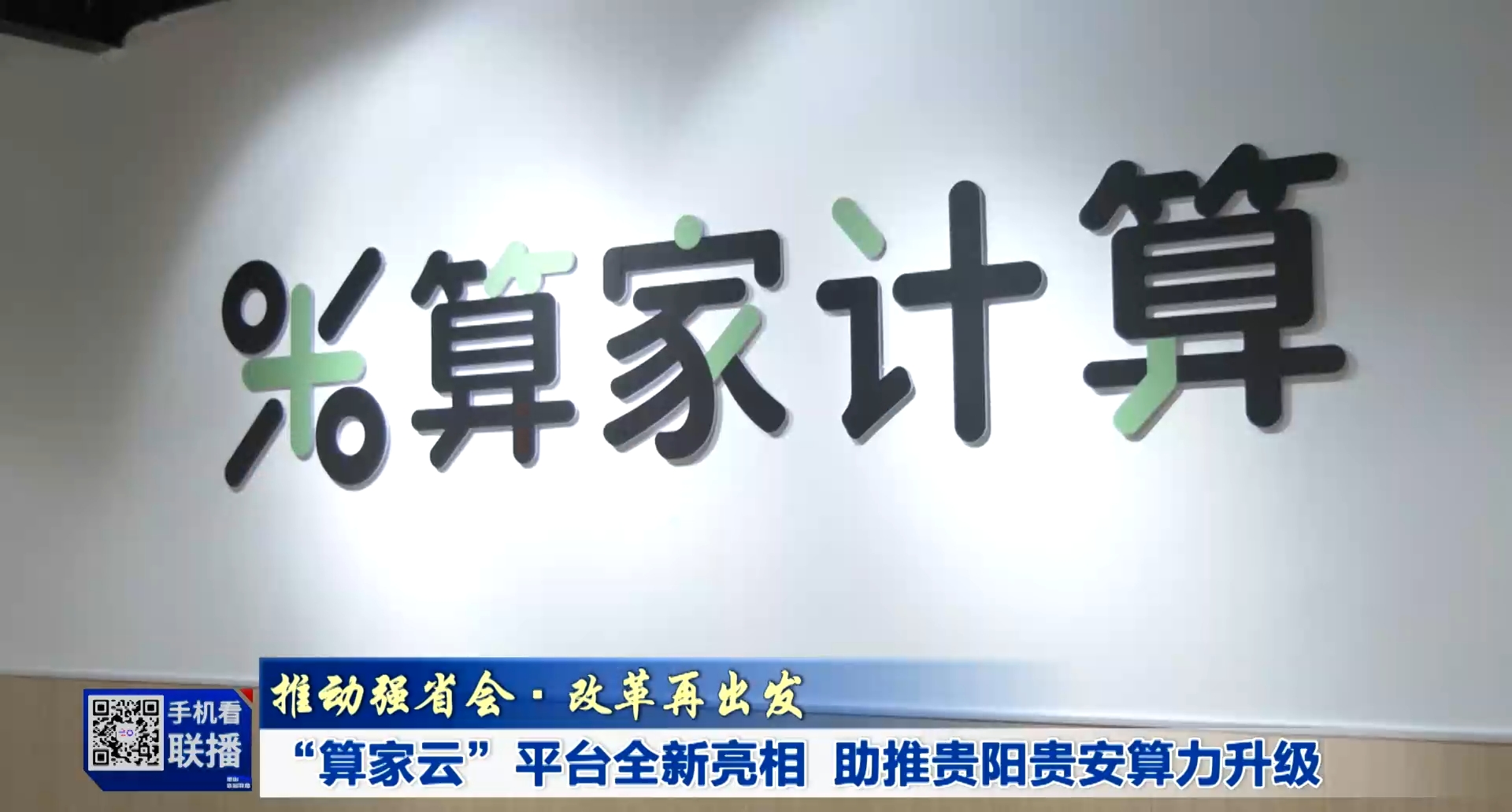newsPic