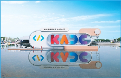 newsPic