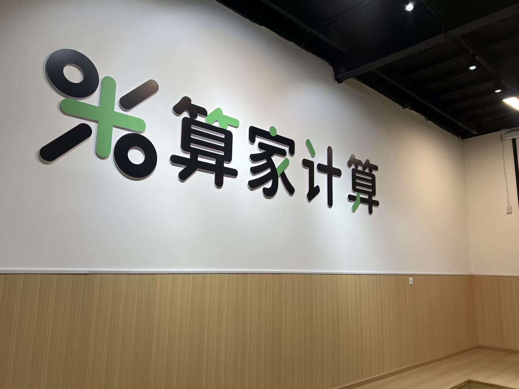 newsPic
