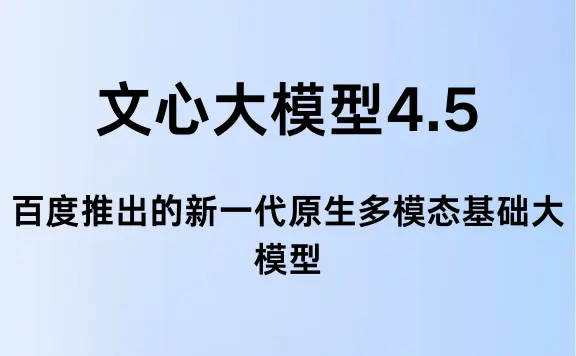 newsPic