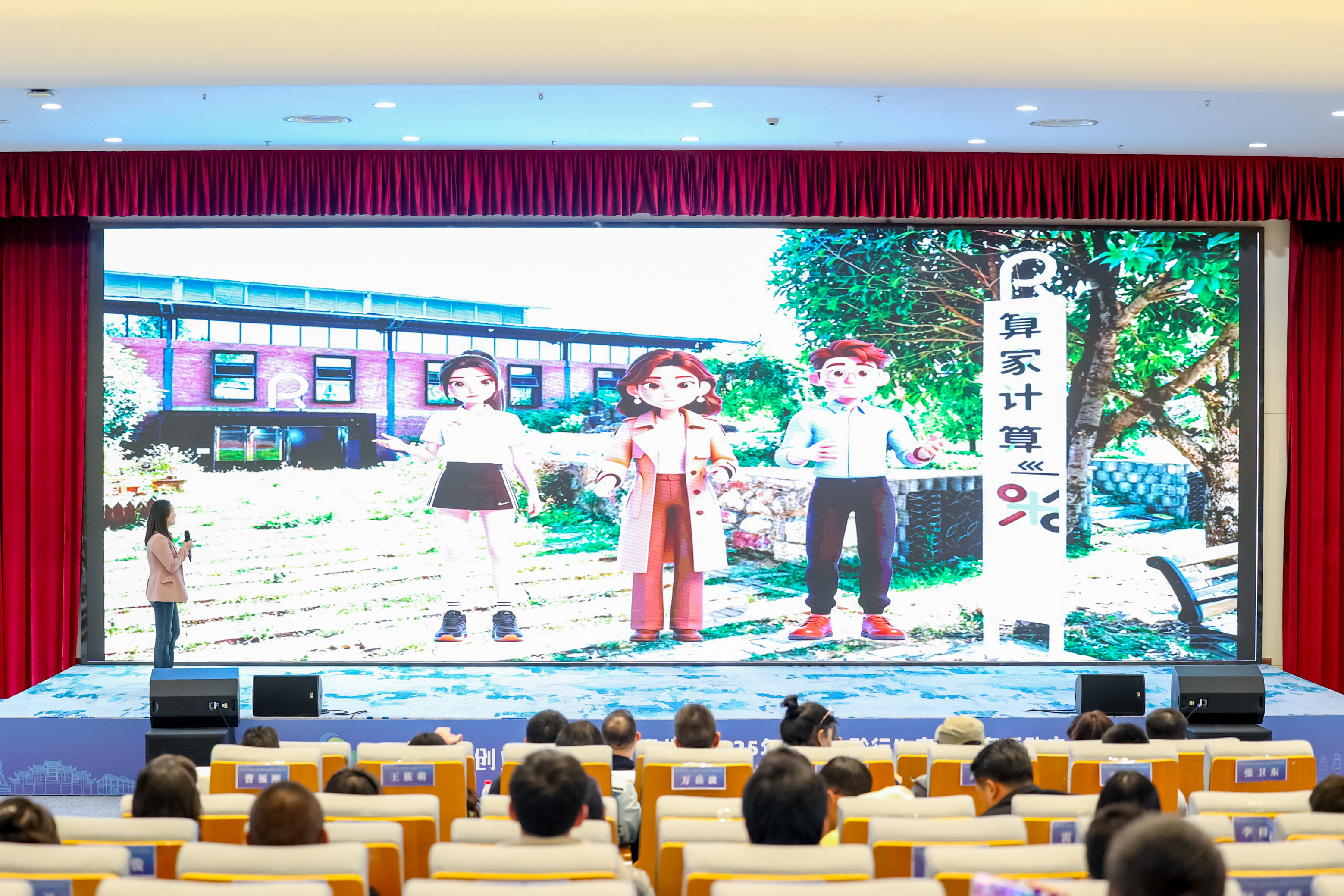 newsPic